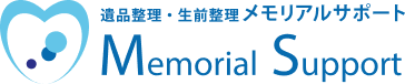 メモリアルサポート