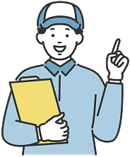 選ばれる5つの理由